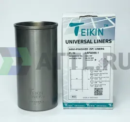 Гильза сухая универсальная