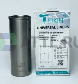 Гильза сухая универсальная