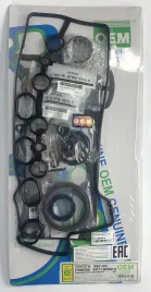 Ремкомплект двигателя 3SZ-VE (FS90530-G)