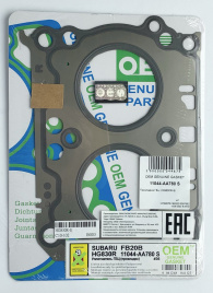 Прокладка ГБЦ FB20 (HG830R-S)