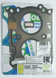 Прокладка ГБЦ FB20 (HG830R-S)