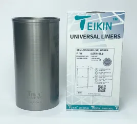 Гильза сухая универсальная