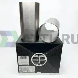 Гильзы 4TNE98 S/F (к-т 4шт) 