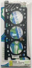 Прокладка ГБЦ AJ (HG574R-S)