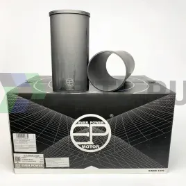 Гильзы FE6 F/F с буртом (к-т 6шт)