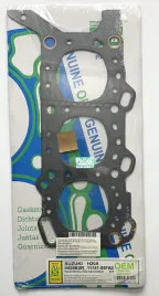 Прокладка ГБЦ H20A (HG862R-G)