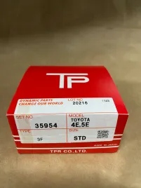 Поршневые кольца 4E-FE