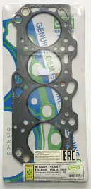 Прокладка ГБЦ 4D68-T (HG648-G)