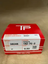 Поршневые кольца 1NZ-FEII
