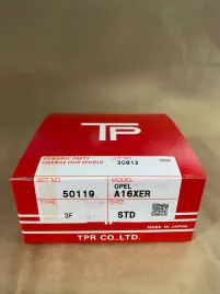 Поршневые кольца A16XER