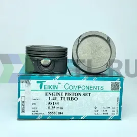 Комплект поршней 1.4L TURBO d72,5+0.25 1,2-1,2-2