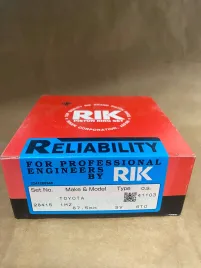 Поршневые кольца 1MZ