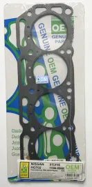 Прокладка ГБЦ A15,A15S (HG702-G)