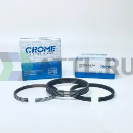 Комплект поршневых колец на 4 цил. +050 ZMZ