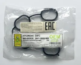 Прокладка коллектора - впуск