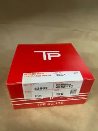 Поршневые кольца 4D55