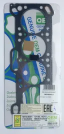 Прокладка ГБЦ G15B (HG608-G)