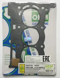 Прокладка ГБЦ 1KR-FE (HG156-G)