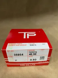 Поршневые кольца 4E-FE