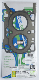 Прокладка ГБЦ FB20 (HG830L-S)