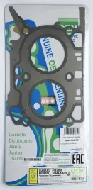 Прокладка ГБЦ FB20 (HG830L-S)