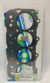 Прокладка ГБЦ 1DZ,1DZ-II (HG978-G)