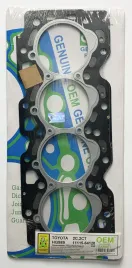 Прокладка ГБЦ 2C,2C-L (HG989-S)