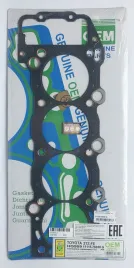 Прокладка ГБЦ 2TZ-FE,2TZ-FZE (HG959-G)