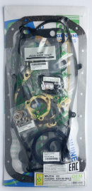 Ремкомплект двигателя R2 (FS5200-S)