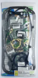 Ремкомплект двигателя R2 (FS5200-S)