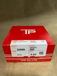 Поршневые кольца 2KD