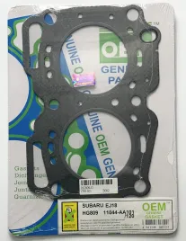 Прокладка ГБЦ EJ18,EJ18E (HG809-G)