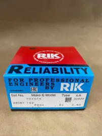 Поршневые кольца 1SZ