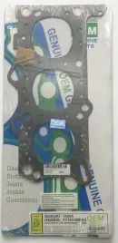 Прокладка ГБЦ H20A (HG862L-G)