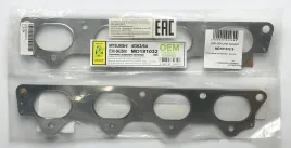 Прокладка коллектора - выпуск