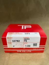 Поршневые кольца FS