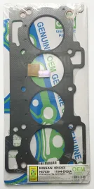 Прокладка ГБЦ MR18DE,MR20DE (HG7039-G)