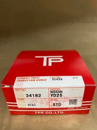 Поршневые кольца YD25DDT1