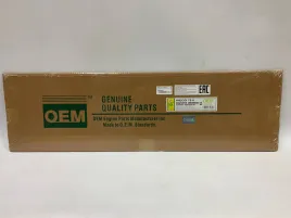 Прокладка ГБЦ (HG1018-S)