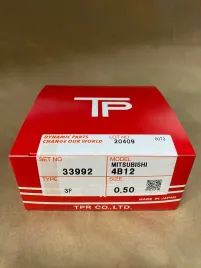 Поршневые кольца 4B12