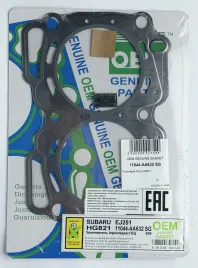 Прокладка ГБЦ EJ25D (HG821-SG)