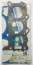 Прокладка ГБЦ H25A (HG863L-G)