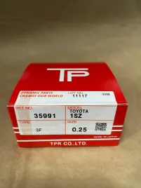 Поршневые кольца 1SZ-FE