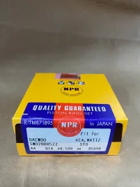 Поршневые кольца 4EA