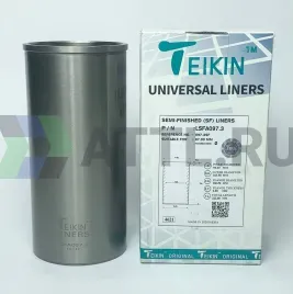 Гильза сухая универсальная