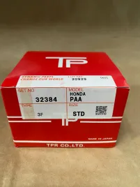 Поршневые кольца F23A