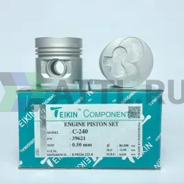 Комплект поршней C240