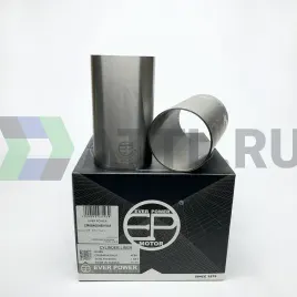 Гильзы 4FB1 S/F (к-т 4шт) 