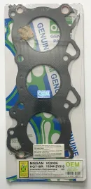 Прокладка ГБЦ VQ20DE (HG718R-G)