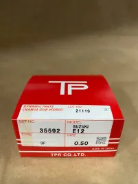 Поршневые кольца G16U